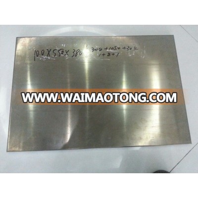 aluminum clad plate/stainless steel/Aluminum/stainless steel clad plate for premium cookware (304+AL1050+304) 1mm+8mm+1mm